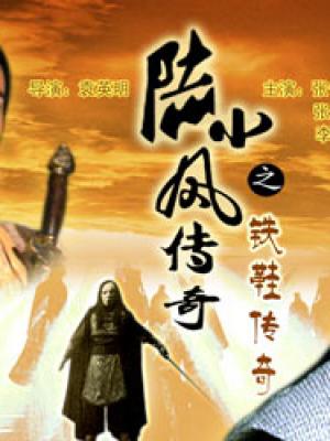 运动竞技