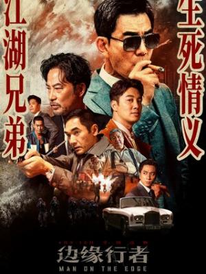 竞技之心